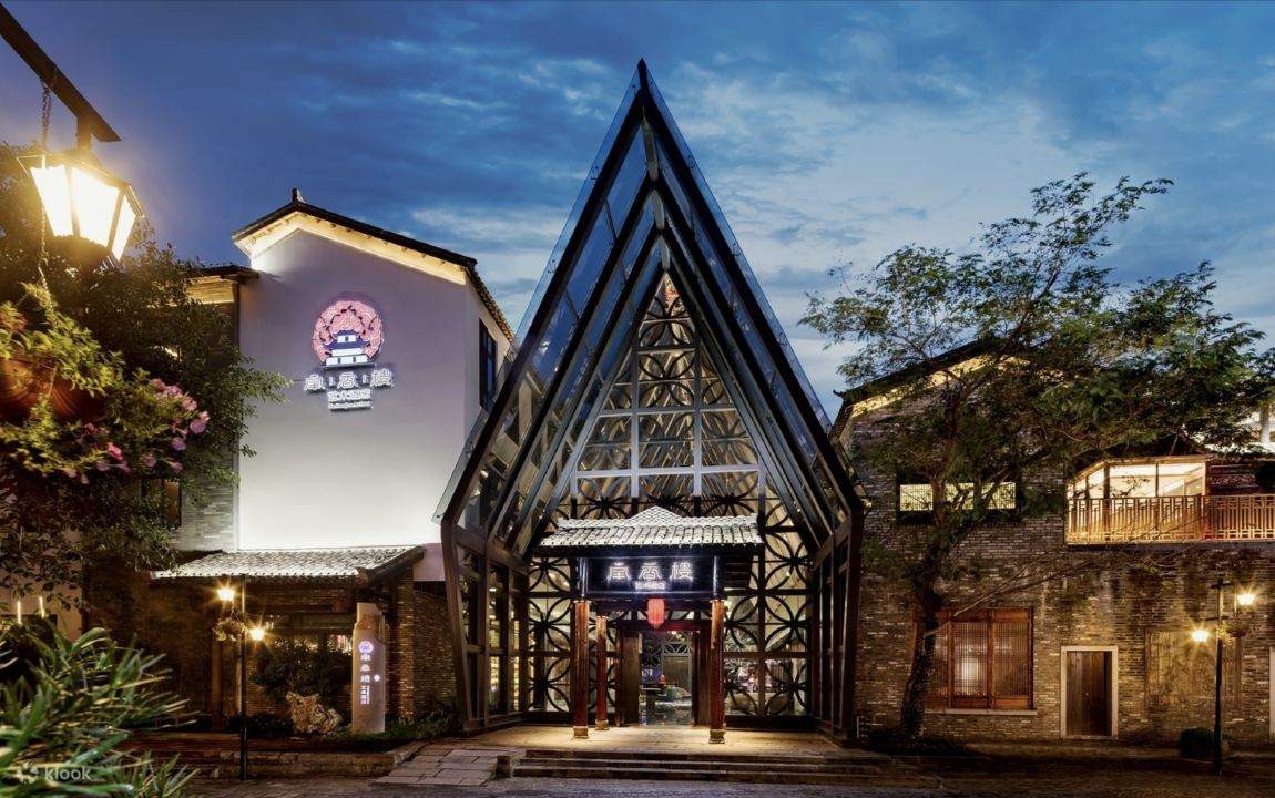 [Inside Gankeng Ancient Town/Directly reach Futian Port Line 10] Shenzhen OCT Gankeng Ancient Town - Nanxianglou Art Hotel Accommodation Package